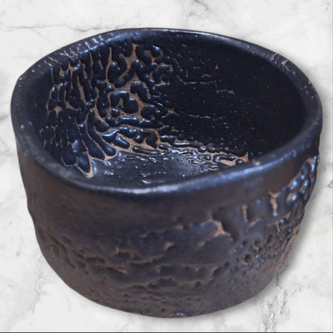 瀬戸黒茶碗 桐箱付き