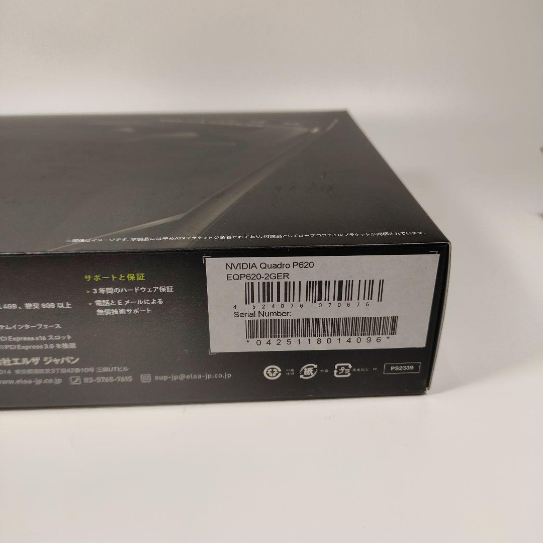 G2780ZZ NVIDIA Quadro P620 新品未使用