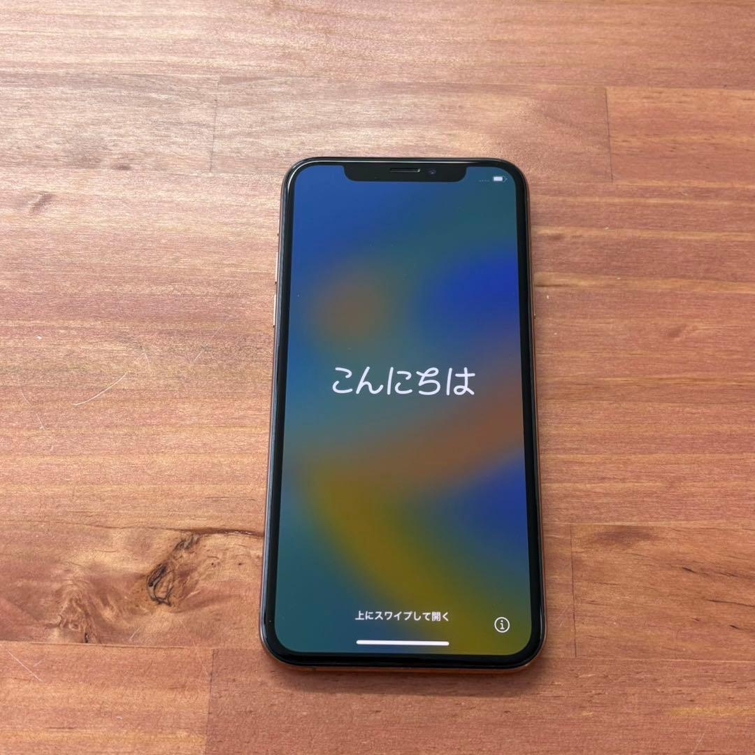 Apple iPhoneXS 256GB SIMロックなし