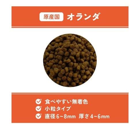 VetsWell【消化器ケア】キャットフード 猫用食事療法食２kg ×２袋