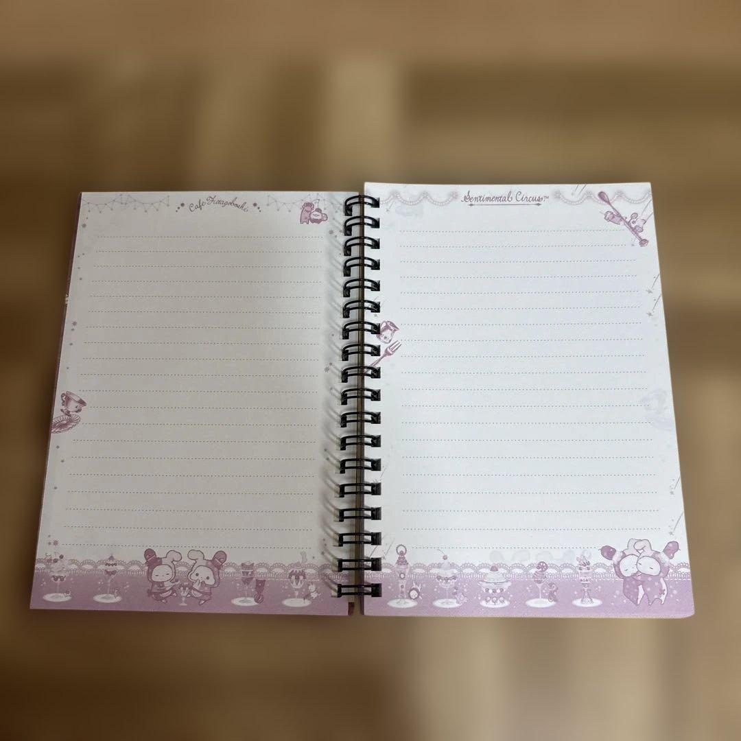 新品・在庫切れ・サンエックス・リラックマ・センチメンタルサーカス・リングノート