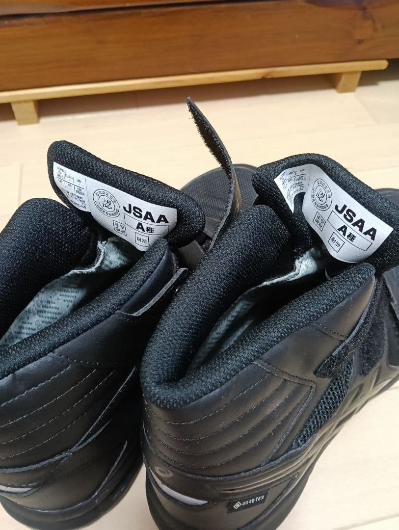 asics GORE-TEX ハイカット安全靴 黒