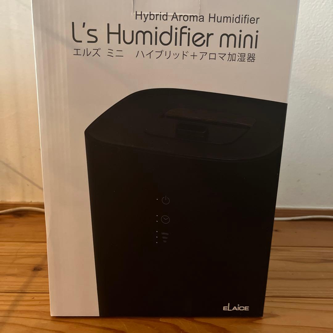 ELAICE L'S HUMIDIFIER MINI ブラック