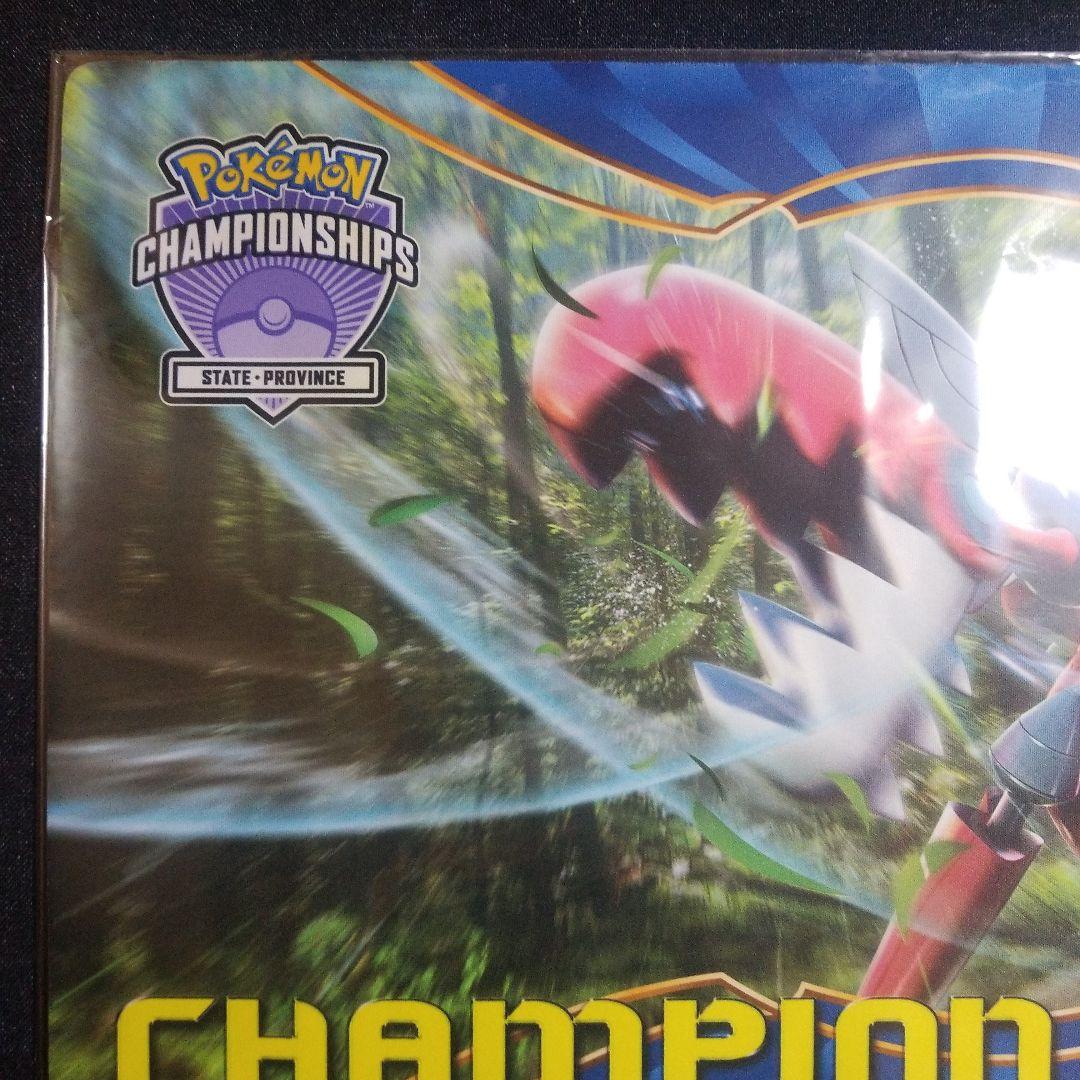 【公式/海外限定】メガハッサム CHAMPION チャンピオン プレイマット