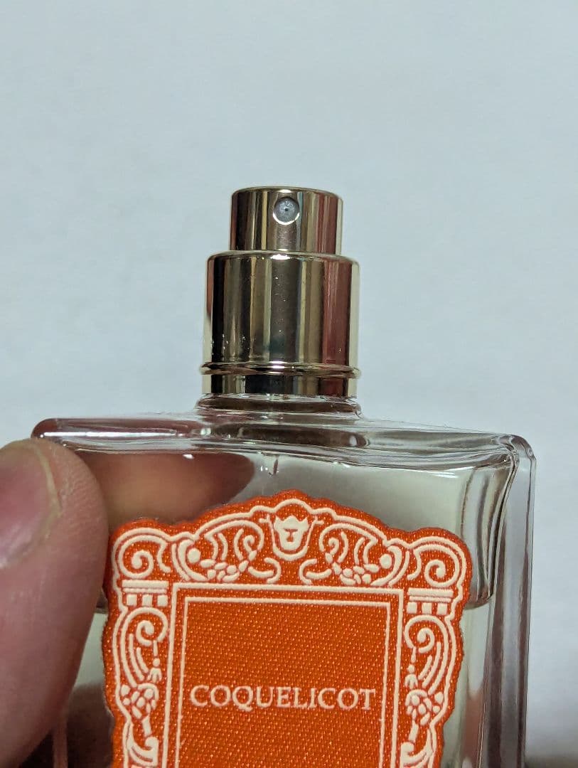 希少入手困難イルプロフーモコクリコオードパルファム50ml