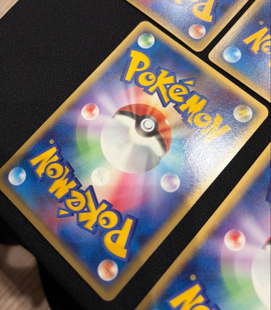 ポケモンカード プロモ まとめ売り