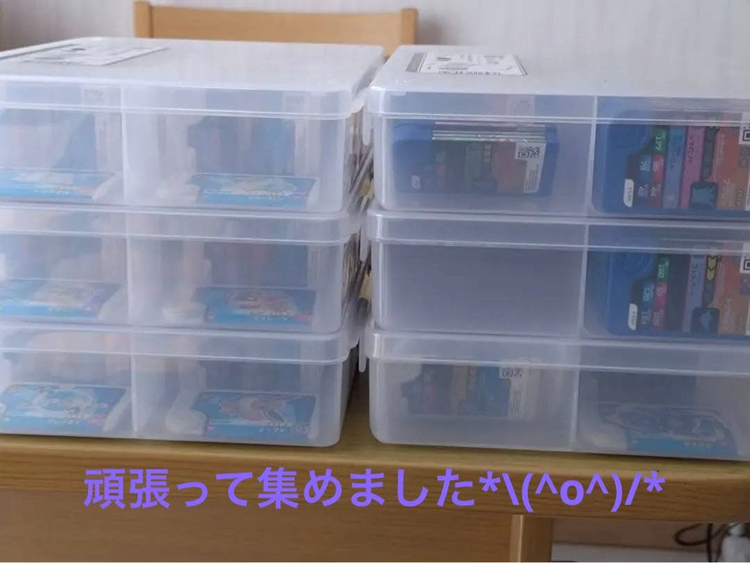 ポケモンフレンダ　コンプリートセット