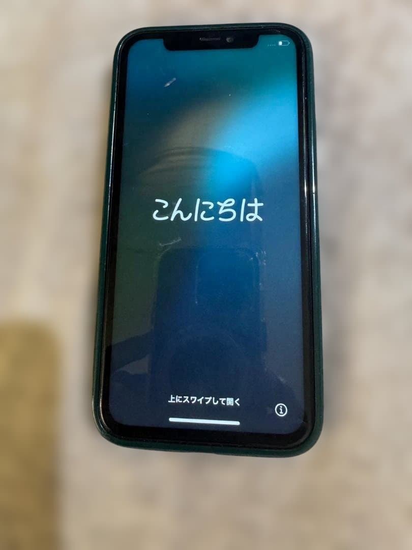 iPhone 11 Pro 256GB SIMフリー　背面割れあり
