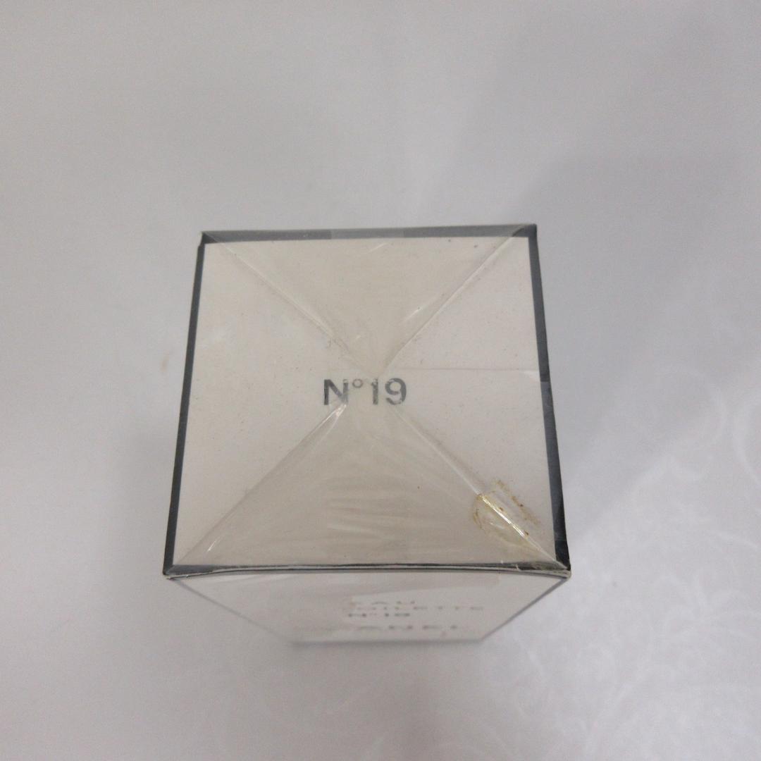 CHANEL Eau de Toilette N°19 120ml