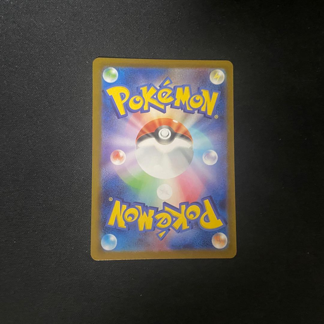 ポケモンカード　イーブイ　AR 755/742 スタートデッキ100 ③