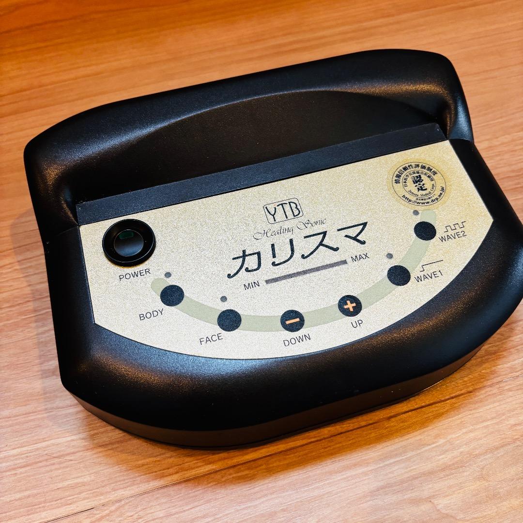 YTBヒーリングソニック カリスマ　超音波　美顔器　丹田セラピー