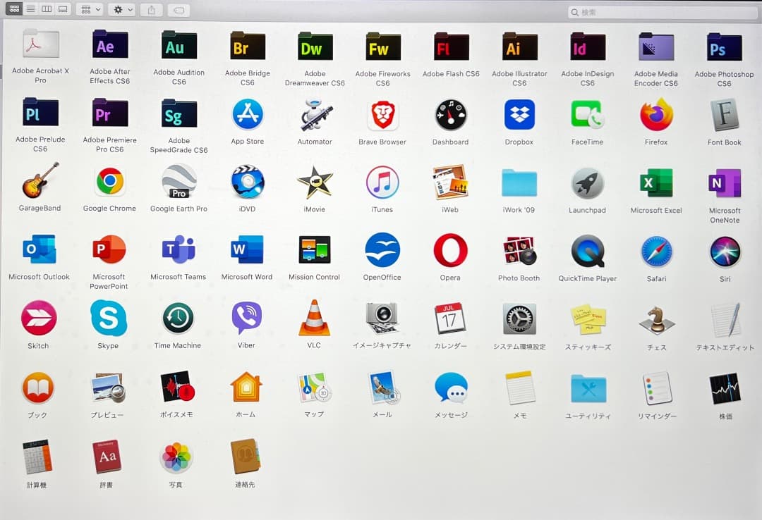 A1347 Mac mini【CS6 Microsoft Office】