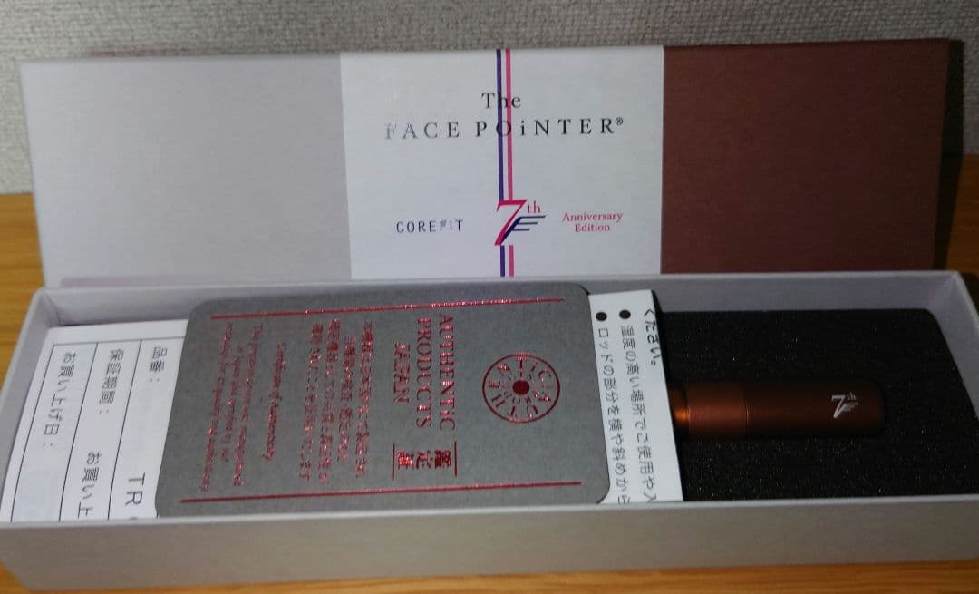 ボディ・フェイスケア CORE FIT Face-Pointer 7th