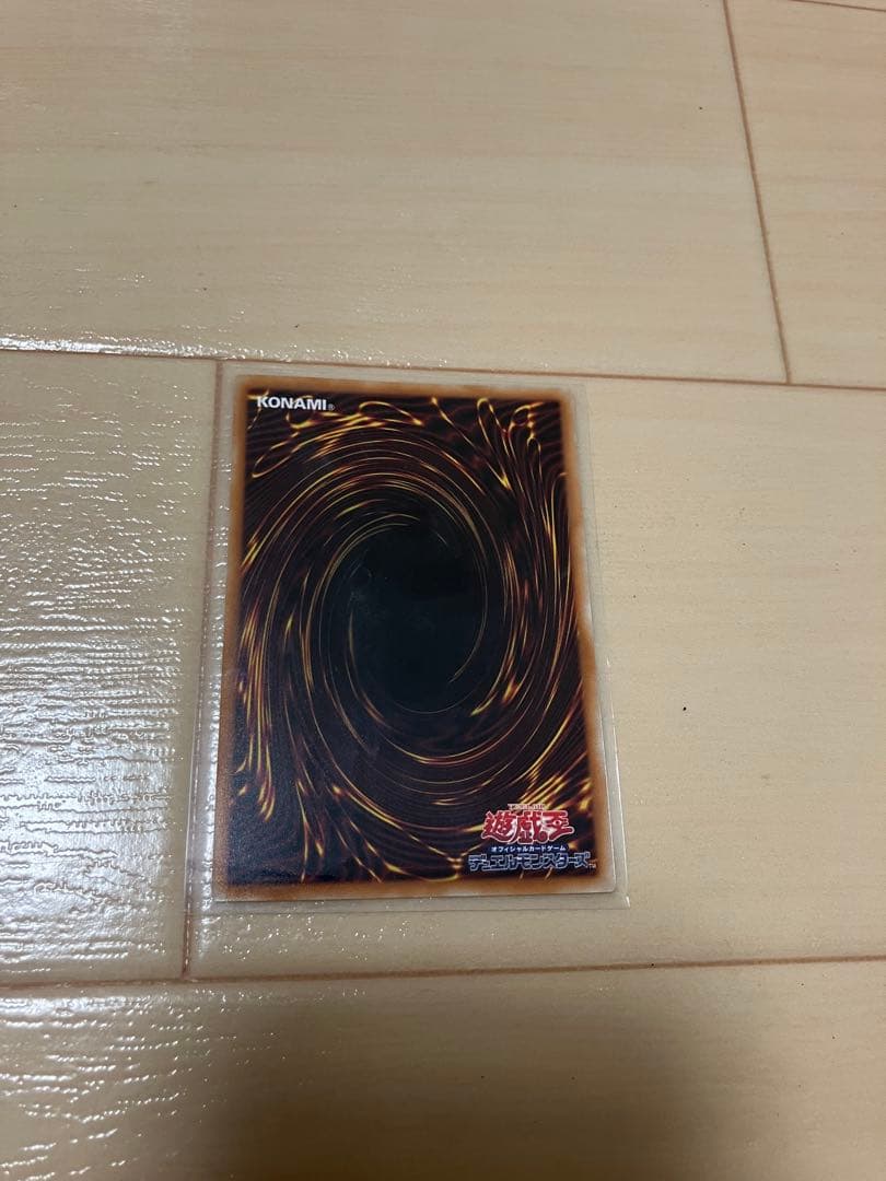 遊戯王リミットオーバーコレクションライバルズ　オーバーフレーム