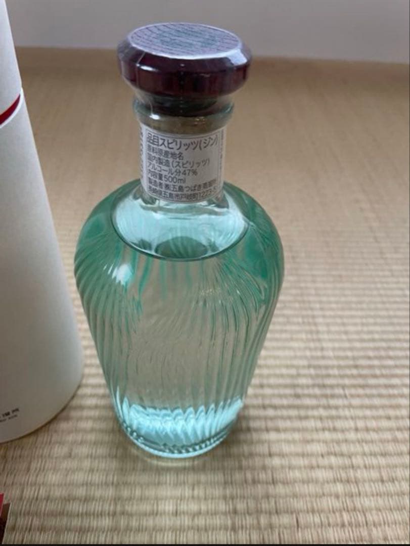 ゴトジン 五島つばき蒸溜所 GOTOGIN