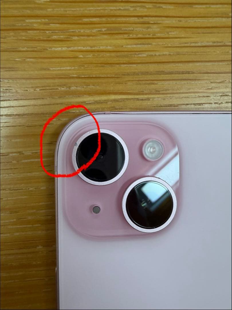 【ジャンク】iPhone15 256GB simフリー