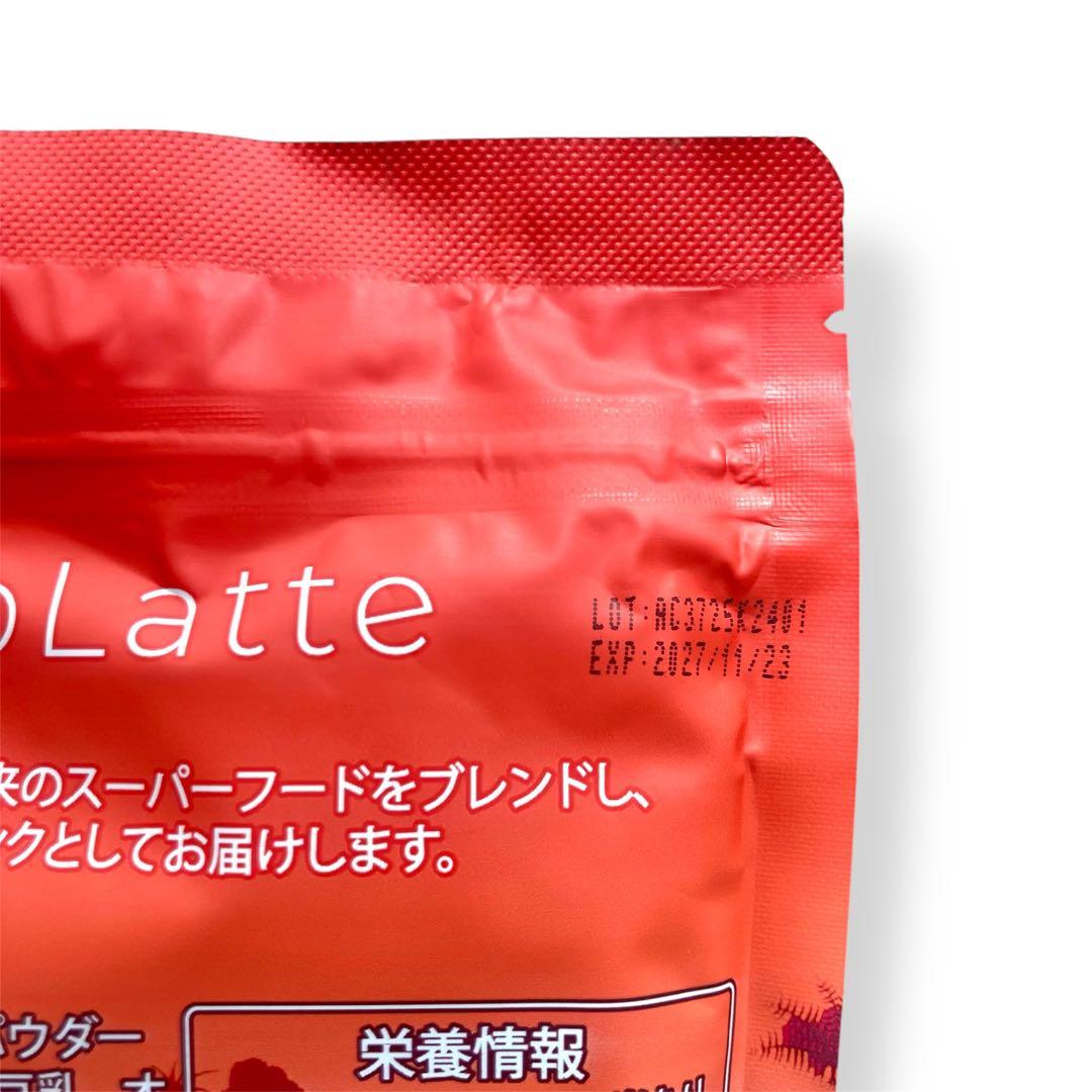 ＼本日到着！最新ロット／アダプトラテ ★モカ+コーヒー（レギュラー）