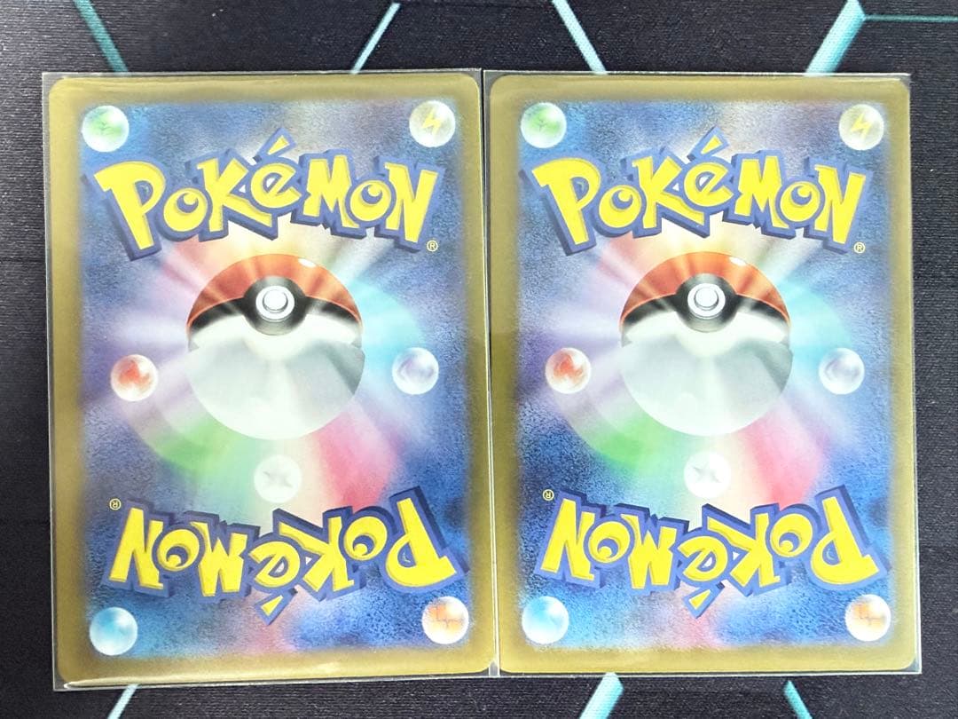 ポケモンカード メガリザードンX ex MA 223/193
