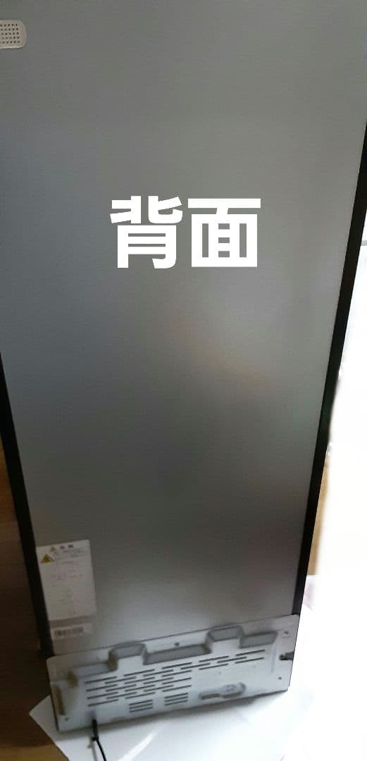 極美品✨TOSHIBA冷蔵庫 GR-S15BS 黒 ２ドア☘️153L 引取専用