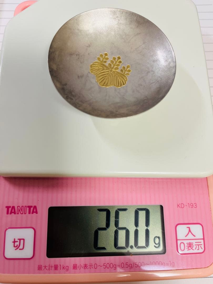 純銀製 純銀盃 26g 造幣局 純銀silver刻印有りsilver999 箱有