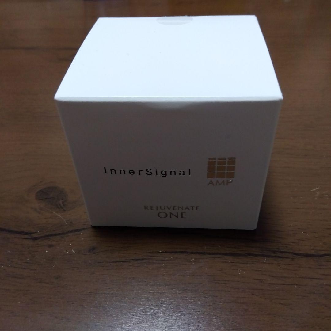 インナーシグナルRejuvenate ONE 50g　大塚製薬　オールインワン