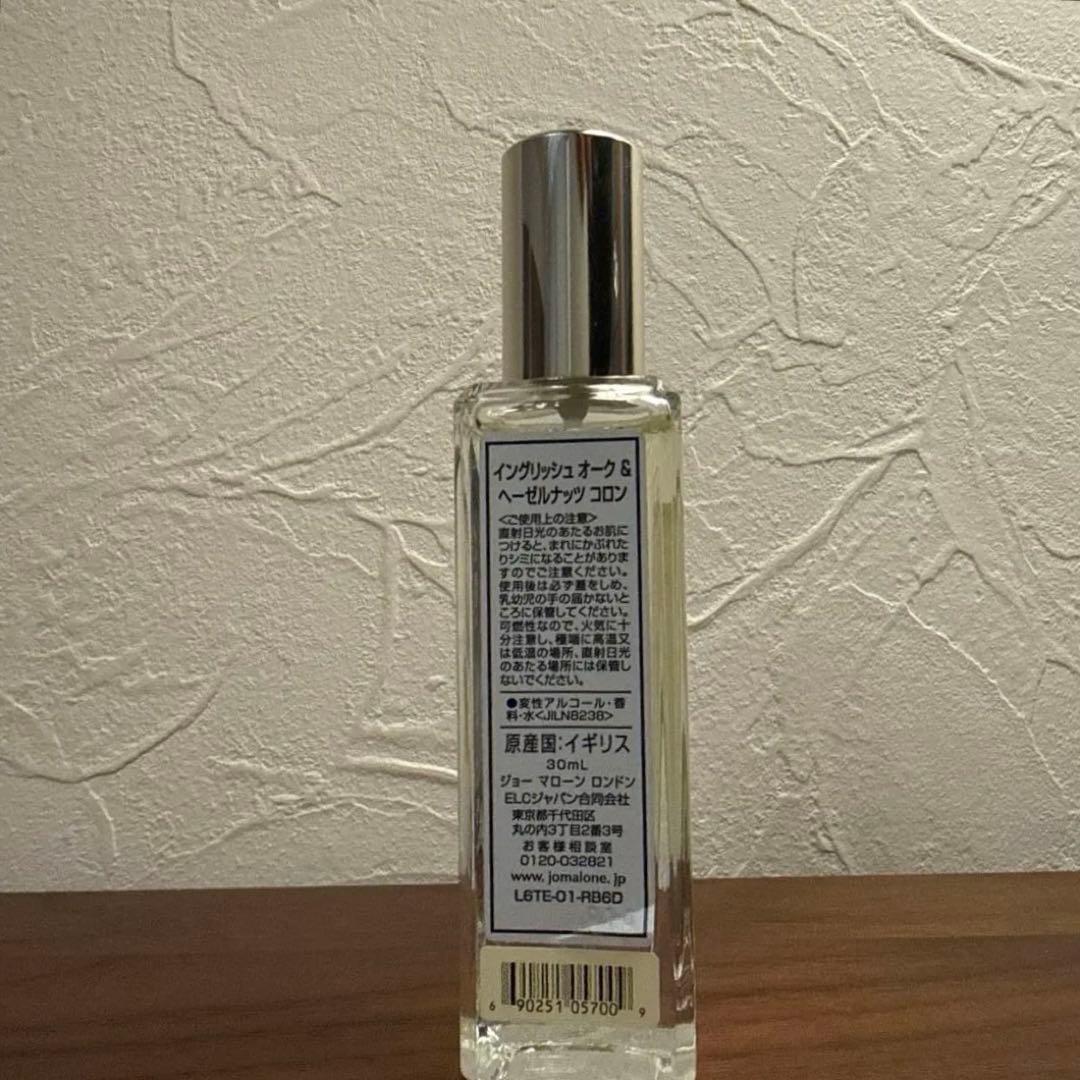 Jo Malone イングリッシュオーク&ヘーゼルナッツ 30ml