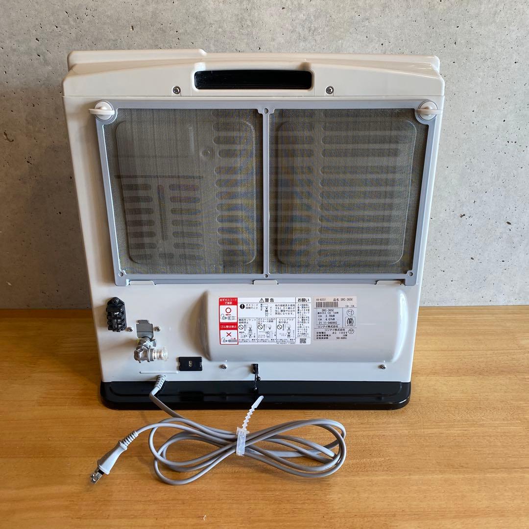 Rinnai リンナイ ガスファンヒーター コード付