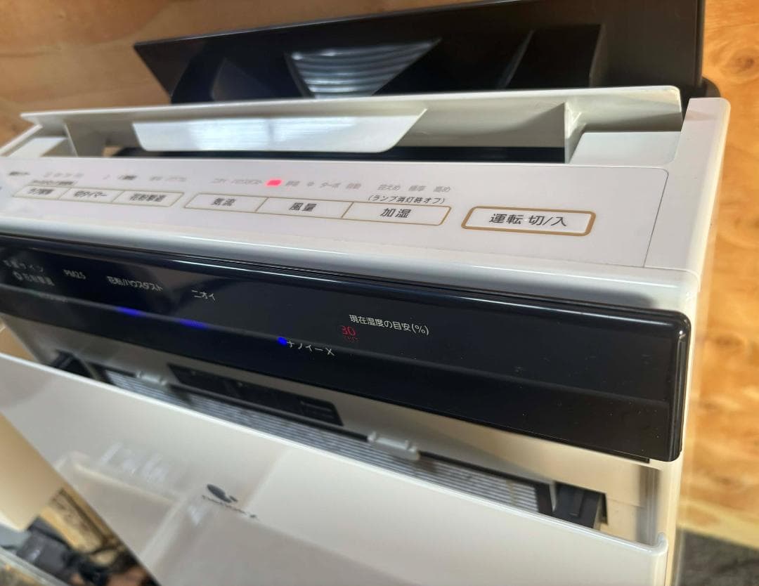 Panasonic 加湿空気清浄機 F-VC70XR nanoeX(2019製)