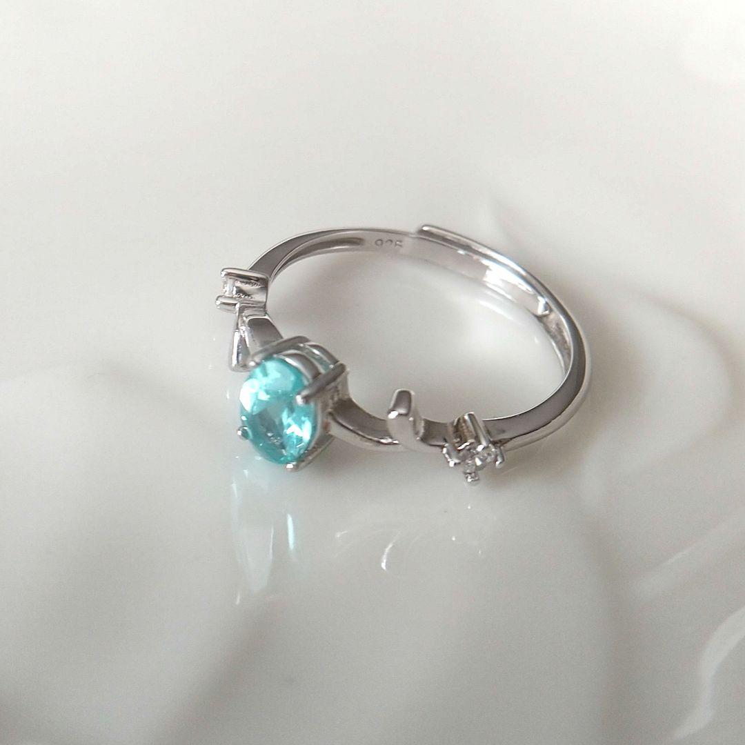 0.44ct スモーキー　アパタイト リング
