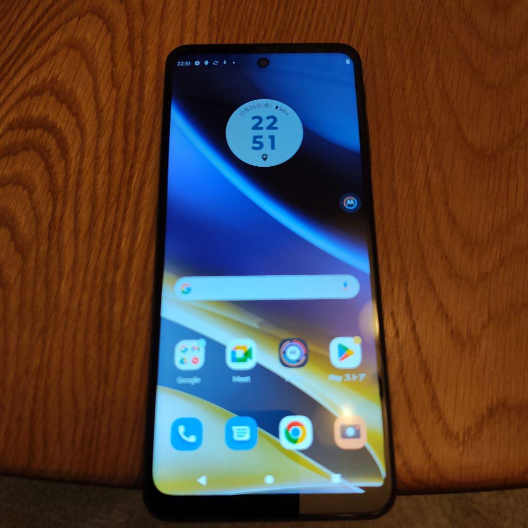 スマホ　Motorola moto g 52j 5G 本体