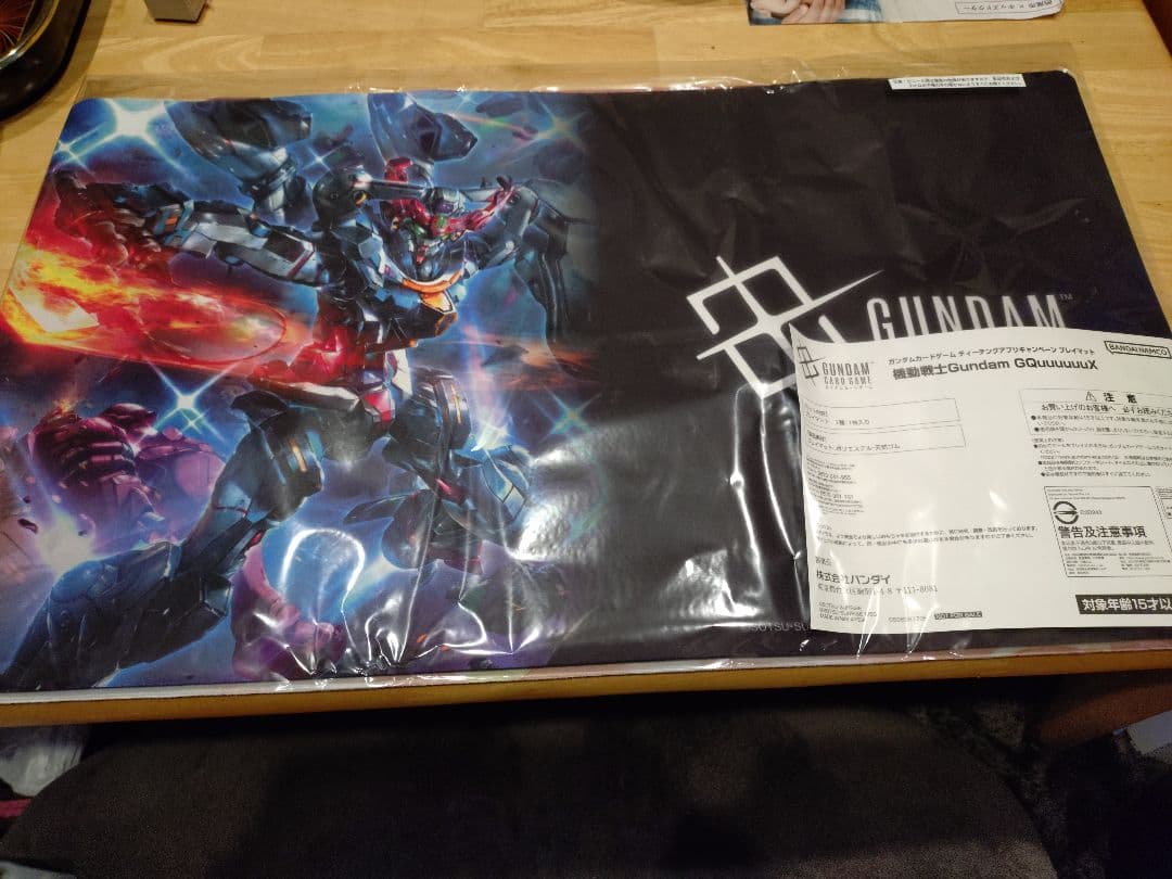 ガンダムカードゲーム まとめ売り
