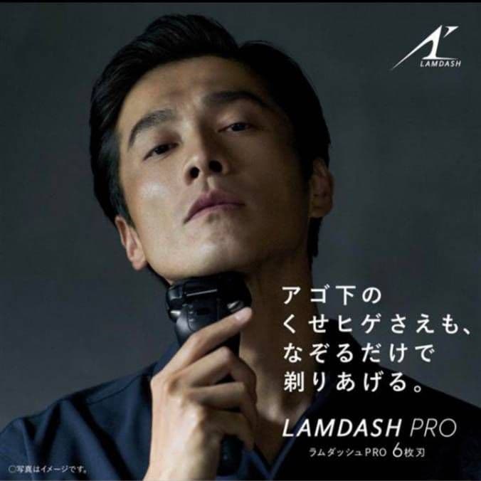 Panasonic最高6枚刃 ES-LS9P-K風呂場剃り 箱入り新品未使用‼️
