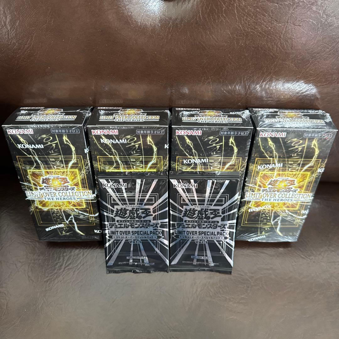 遊戯王リミットオーバーコレクションヒーローズ 4BOX　スペシャルパック　2P付