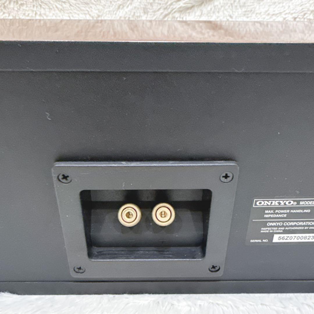 ONKYO D-508C センタースピーカー オンキョー ウッド ブラウン