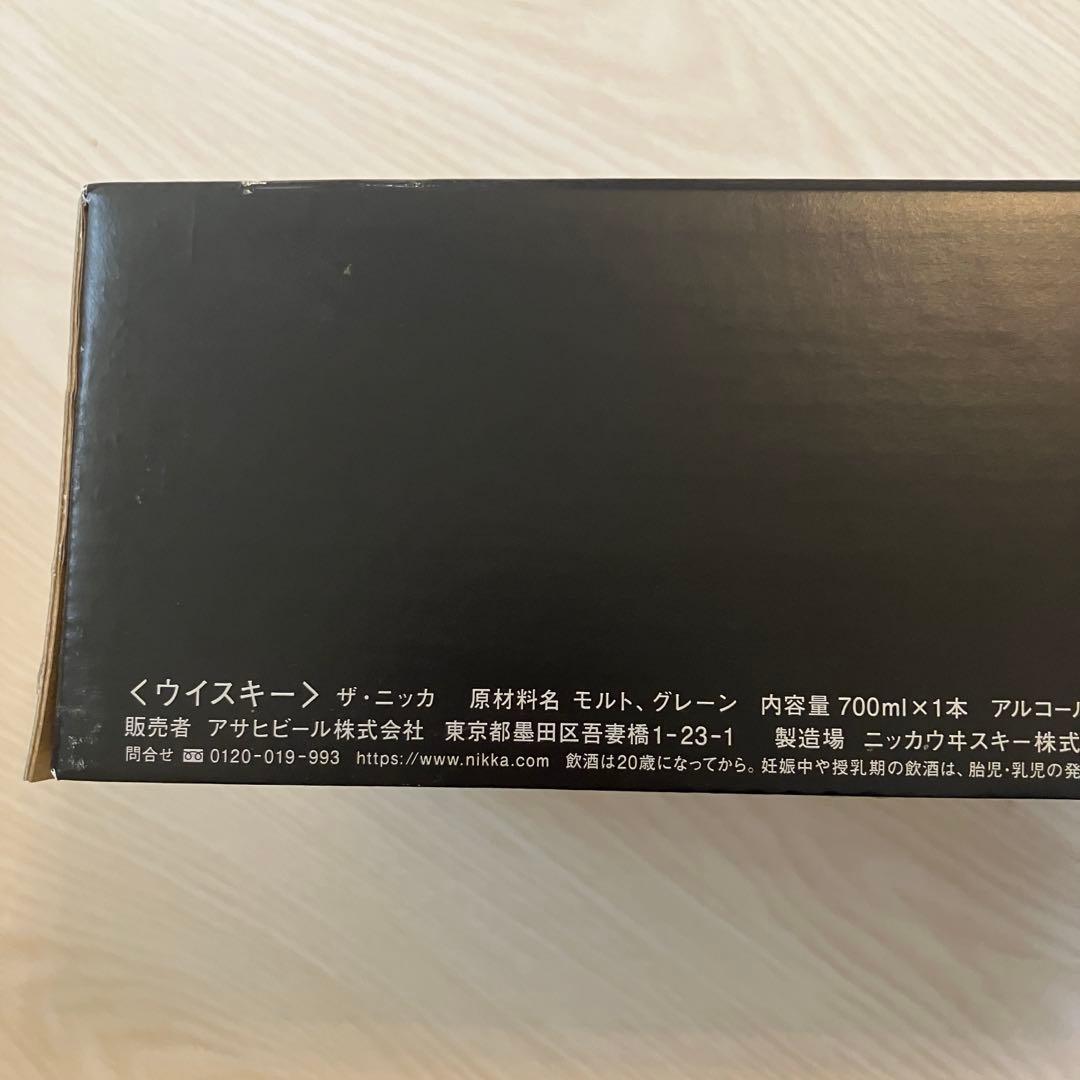 THE NIKKA Tailored ギフトボックス入り02