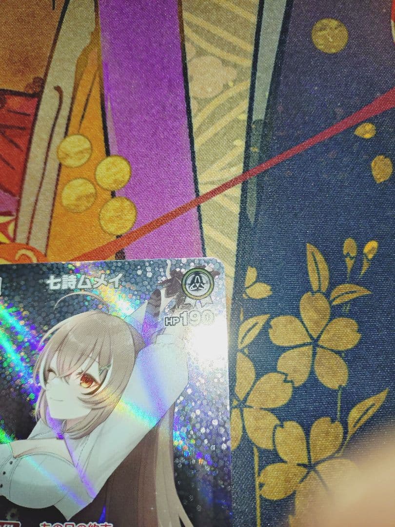 七詩ムメイ　SR　プロモ