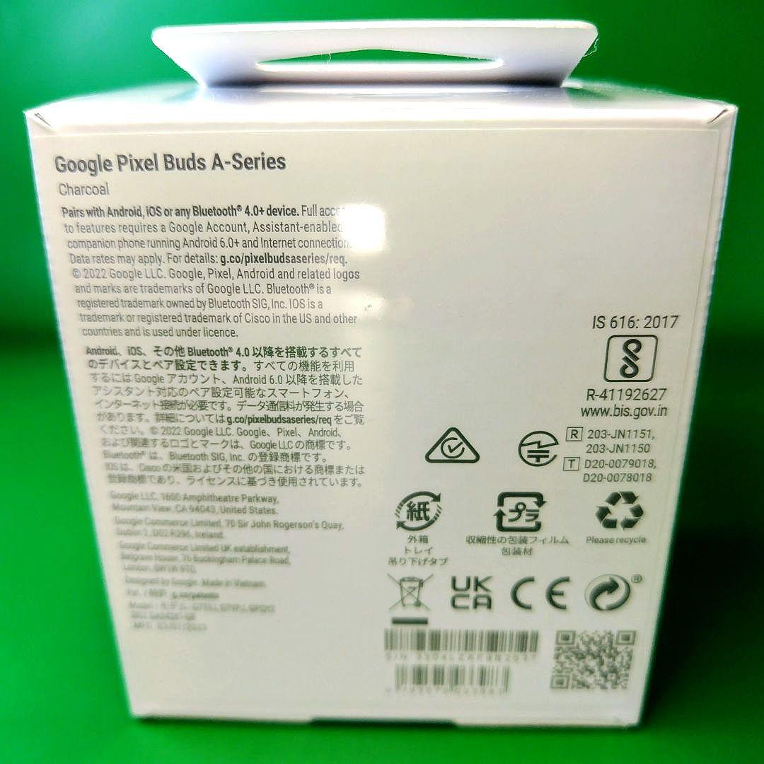 Google Pixel Buds A-Seriesワイヤレスイヤホン新品未開封