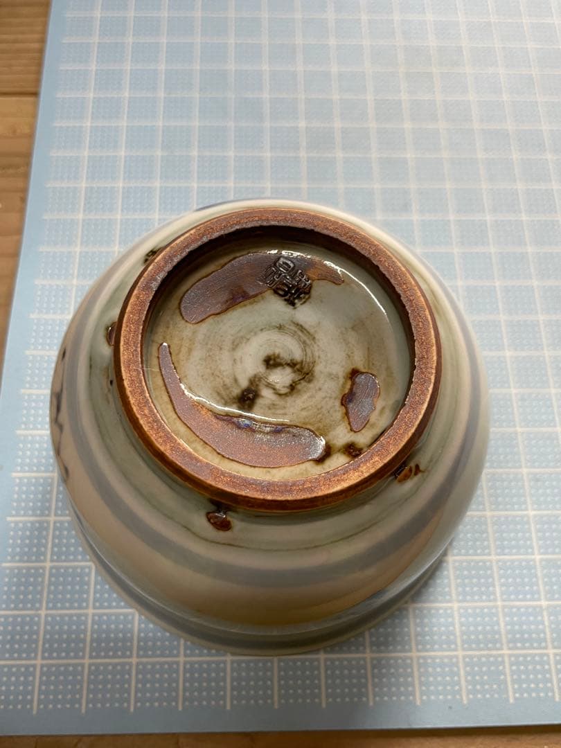 瑞昭窯　器　5客　【m813 京焼　清水焼　骨董　染付　人物　茶碗　盃　ぐい呑】