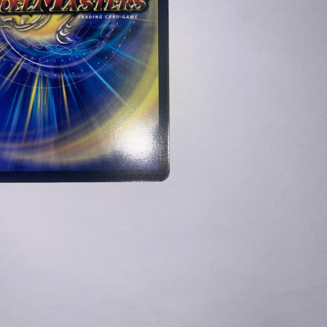 ワンオーナー　美品　超神星マーキュリーギガブリザード　初期　1411