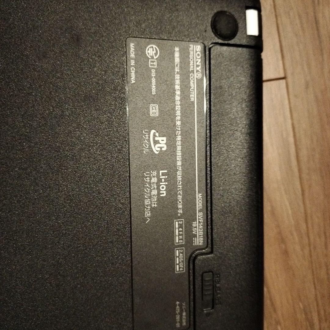 SONY VAIO ノートパソコン　SVF143B18N