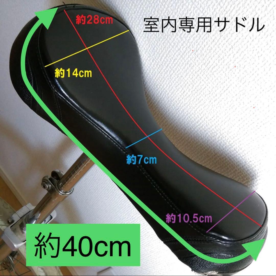 ⭐︎ロイ⭐︎様オーダー　一輪車カバーNo.317