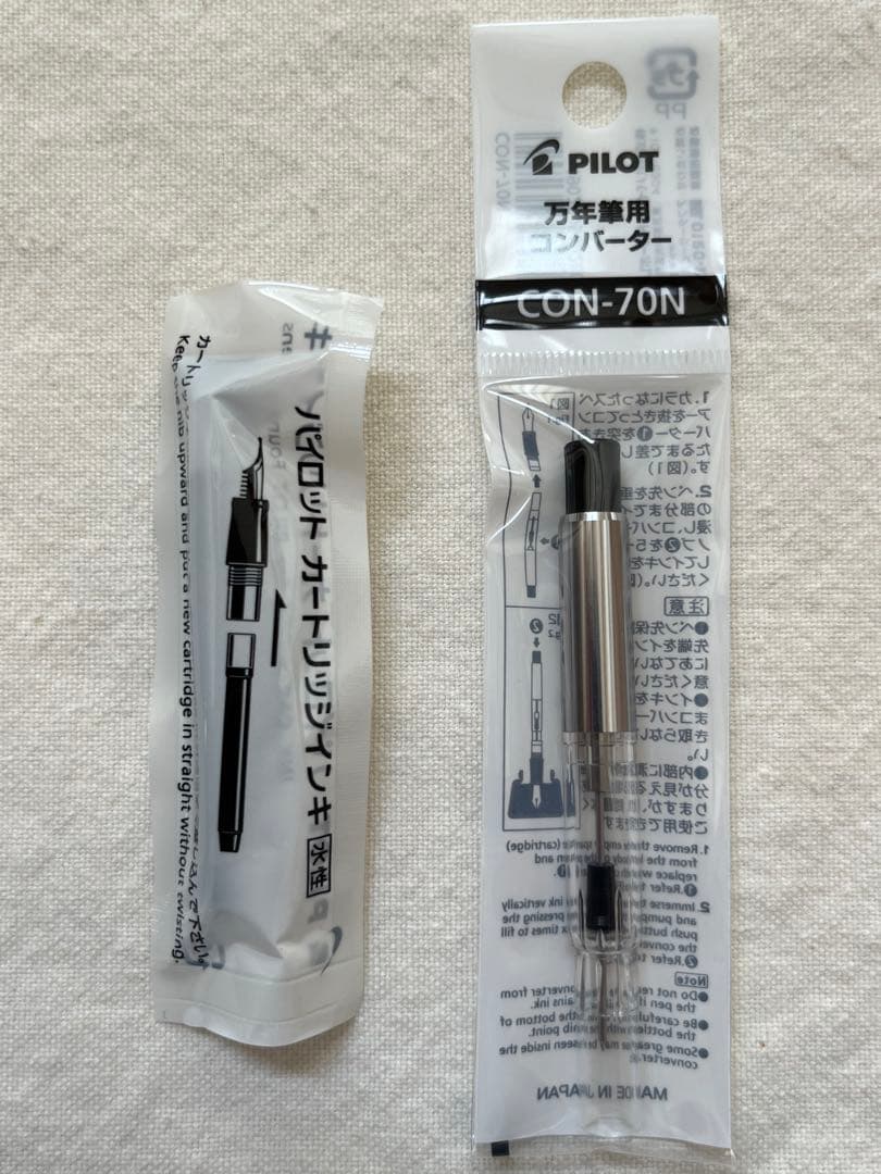 PILOT　パイロット　カスタム74 万年筆　FM中細字