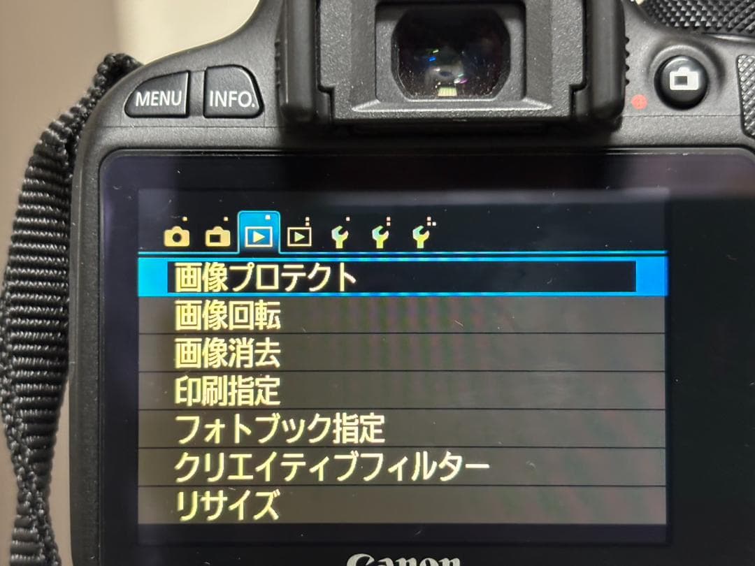 Canon EOS Kiss X7 レンズ3本セット