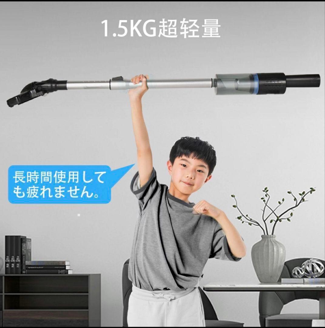 コードレス掃除機 ハンディークリーナー 16000pa 静音設計