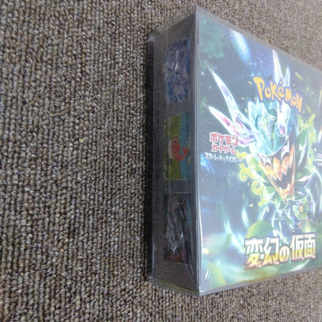 変幻の仮面 SV6 未開封ボックス シュリンク付 ポケモンカード