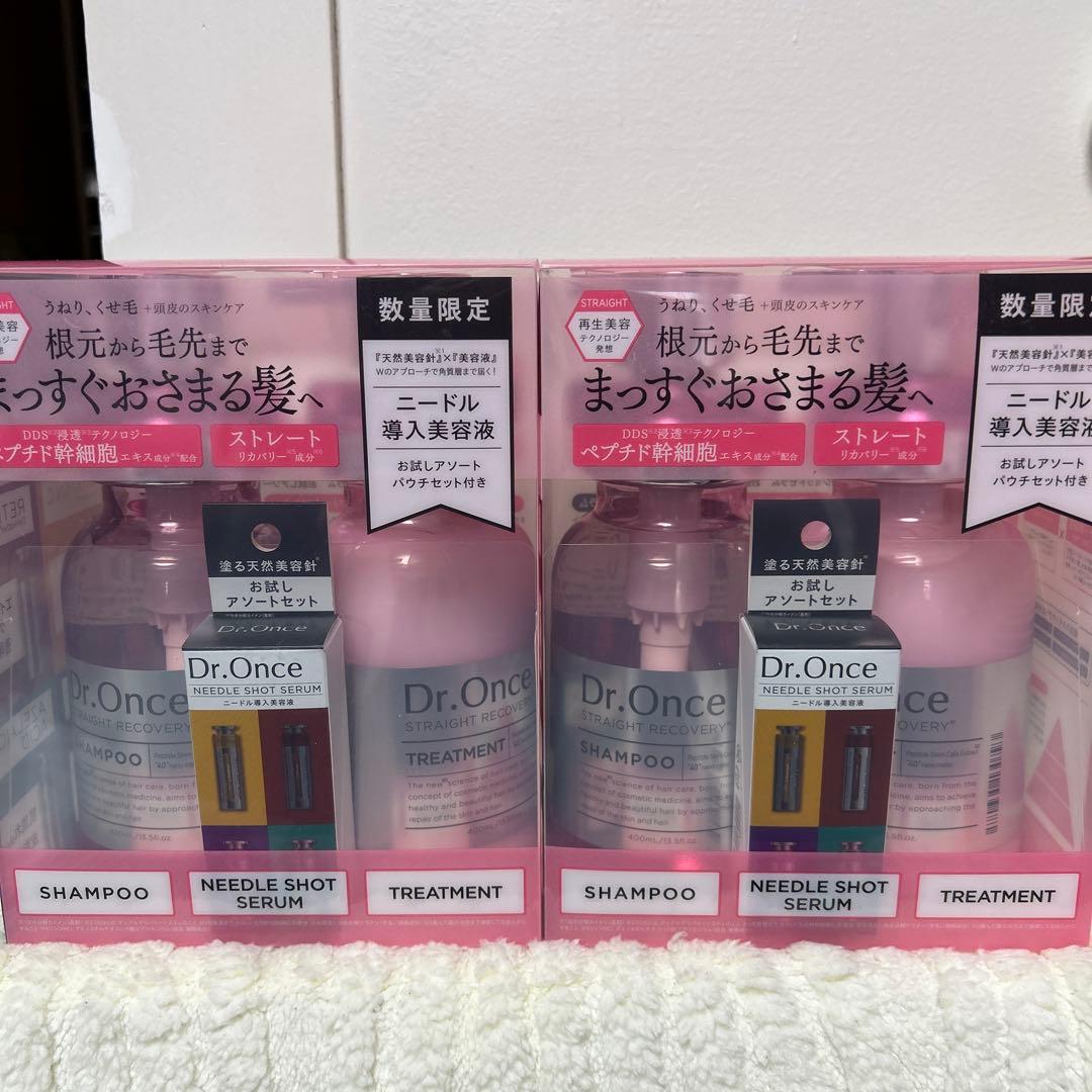 Dr.Once シャンプー・トリートメント・ニードルショットセラム