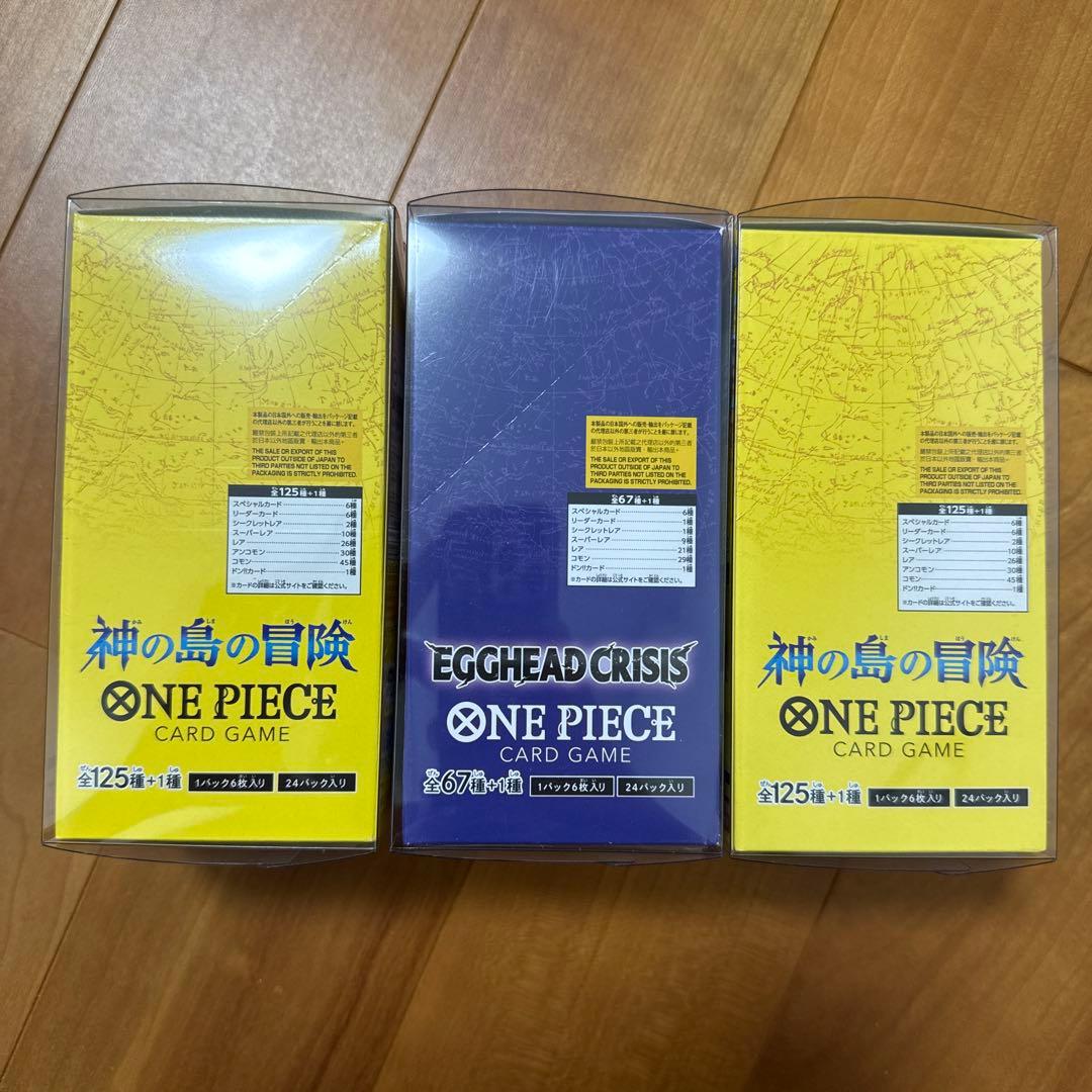 ワンピースカード Box エッグヘッドクライシス EGGHEAD CRISIS