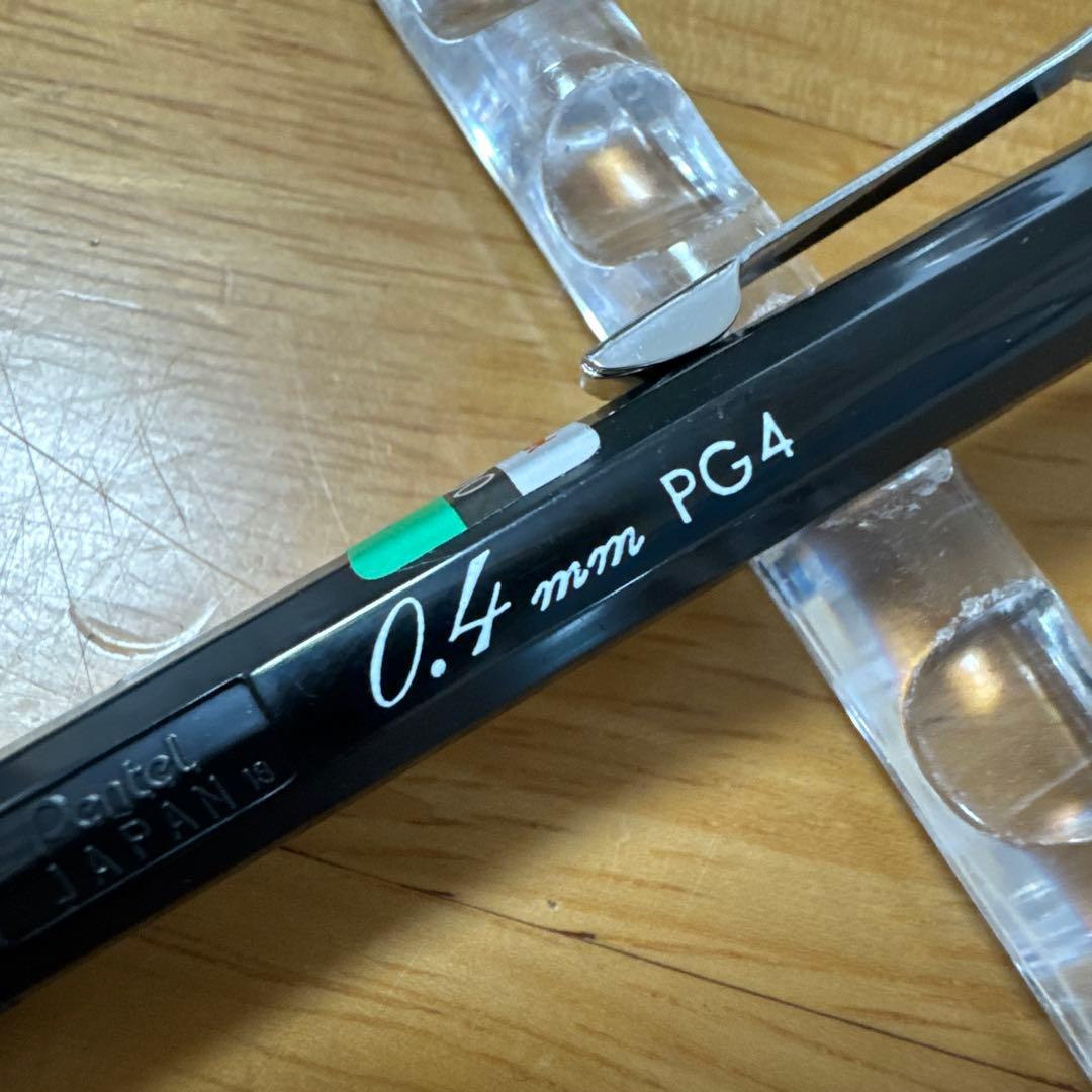 新品 廃盤 Pentel ぺんてる PG4 シャーペン 0.4 グラフペンシル