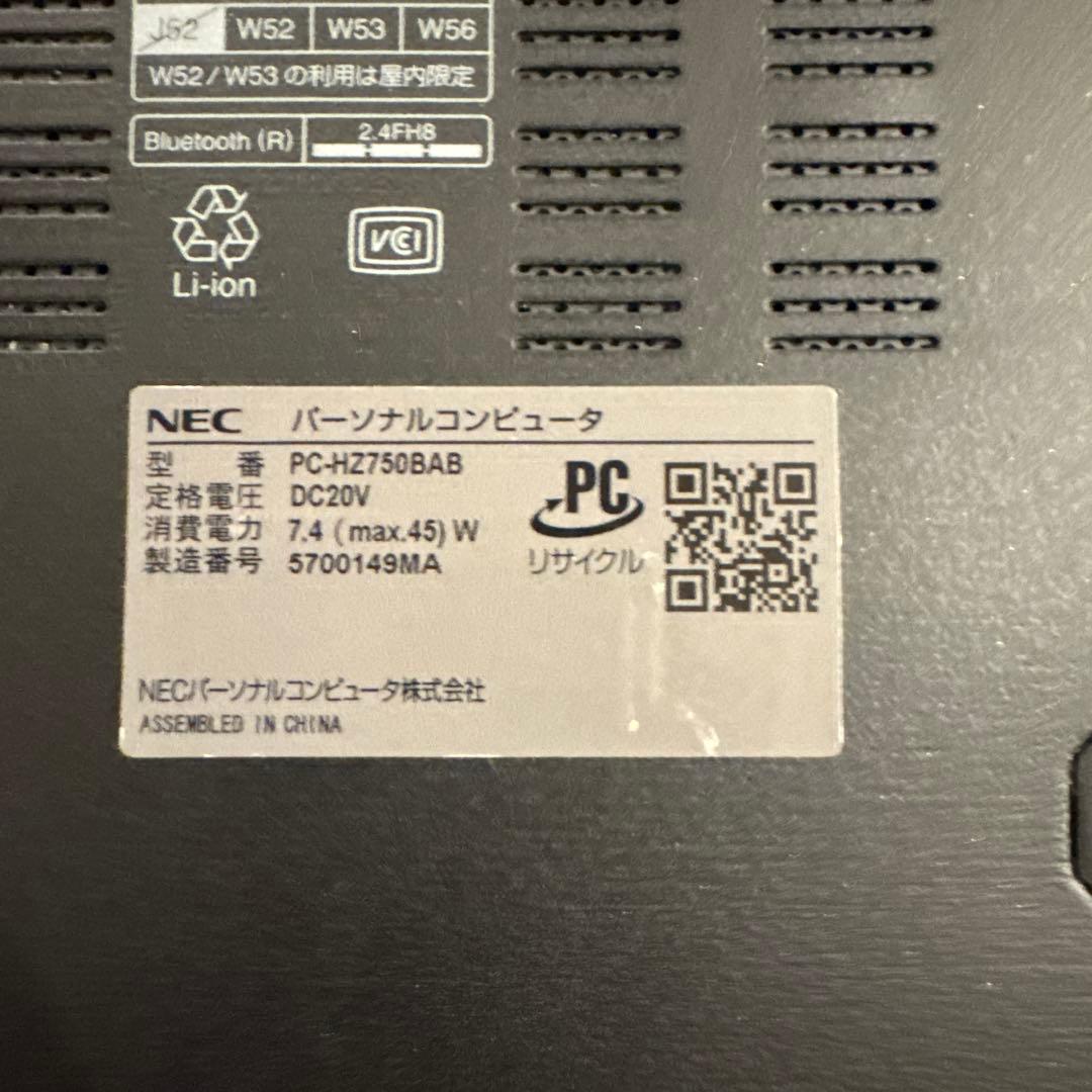 【CORE i7】アスピリン