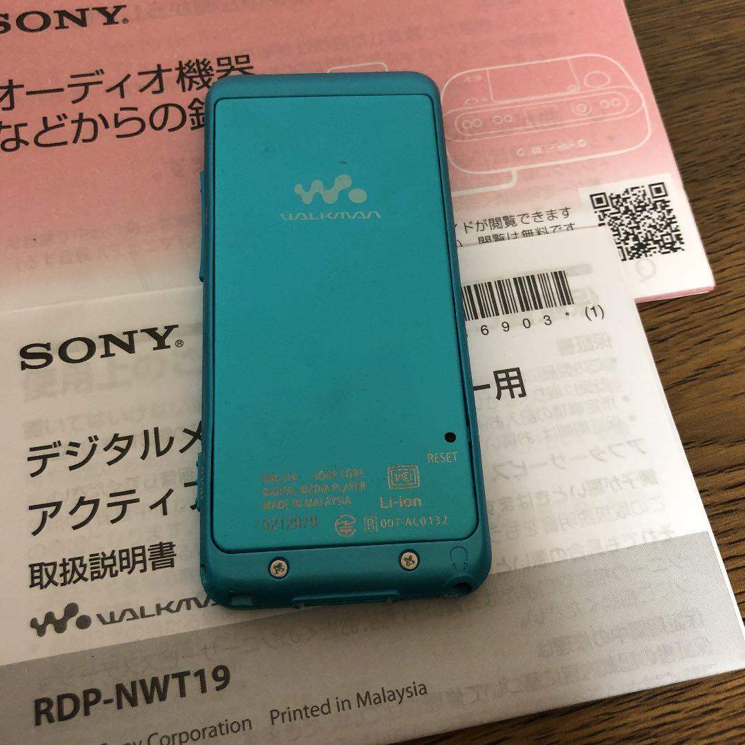 ポータブルプレーヤー SONY    WALKMAN